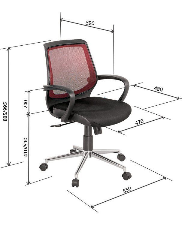 Ghế xoay GX09.1-M (S2)