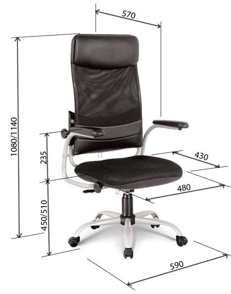 Ghế xoay GX207B-S