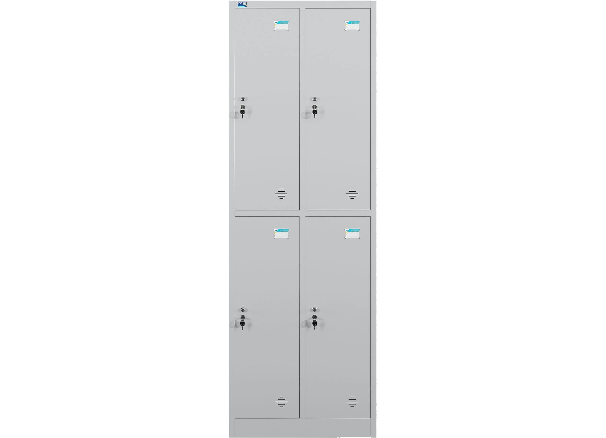 TỦ SẮT LOCKER THE ONE 
TU982-2K
